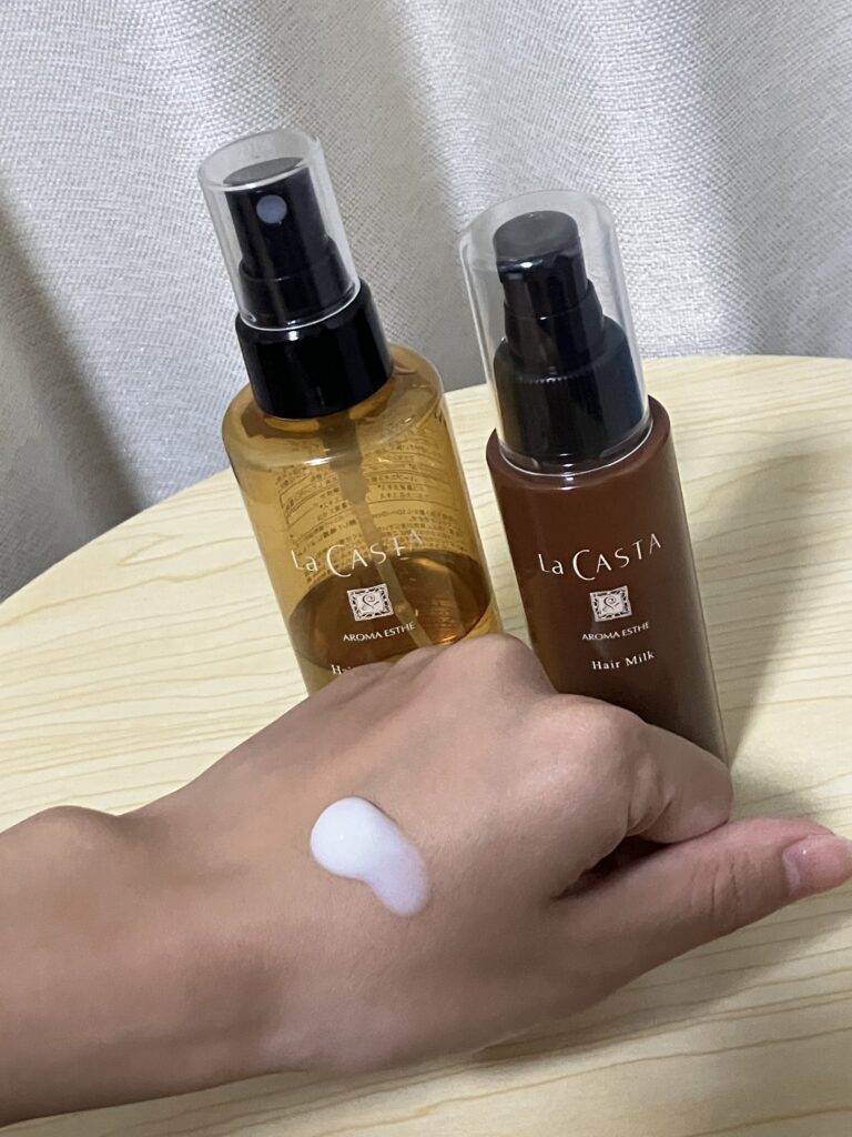 La CAST 使用中